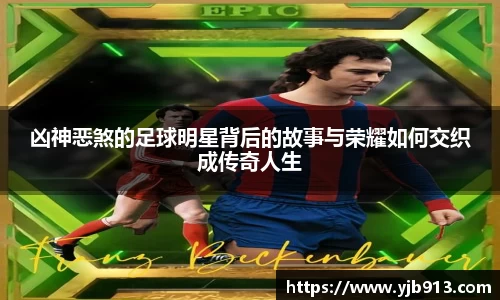 365WM完美体育官方app