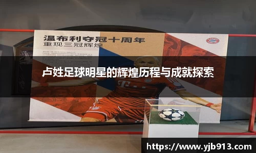 365WM完美体育官方网站