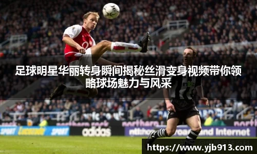 365WM完美体育官网