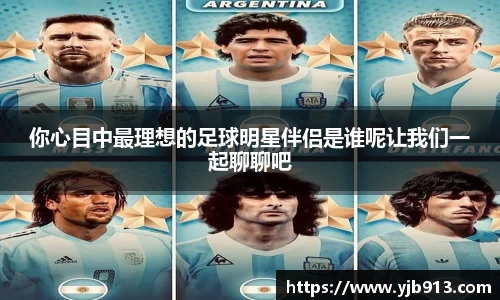 365WM完美体育官方网站