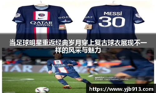 365WM完美体育官方网站